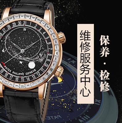 北京泰格豪雅手表經(jīng)常進(jìn)水進(jìn)灰是把手表出現(xiàn)問題了嗎