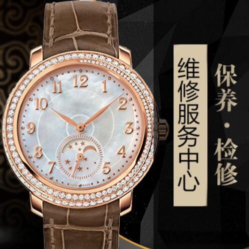 北京泰格豪雅手表摔了怎么處理