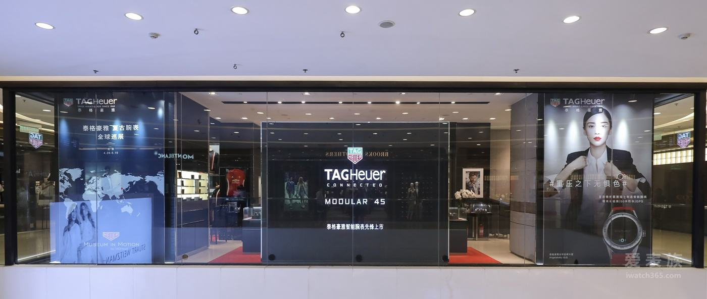 泰格豪雅手表去哪里才可以做洗油保養？