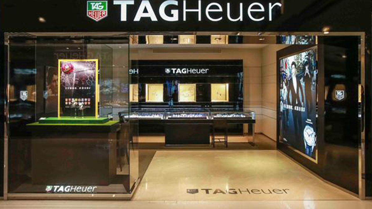 泰格豪雅維修中心（圖）