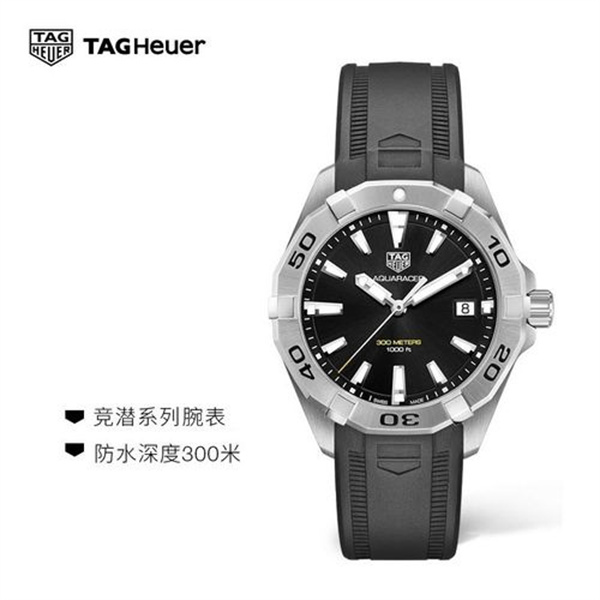 泰格豪雅表外觀損壞怎么處理(專業維修技巧分享)